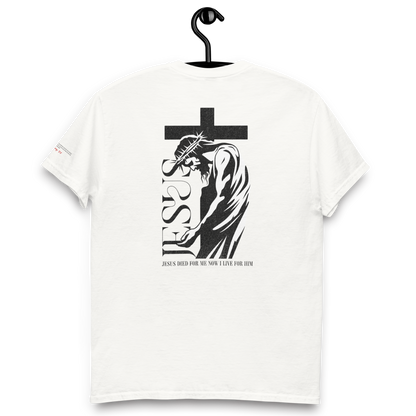 Sacrifice Unisex T-Shirt